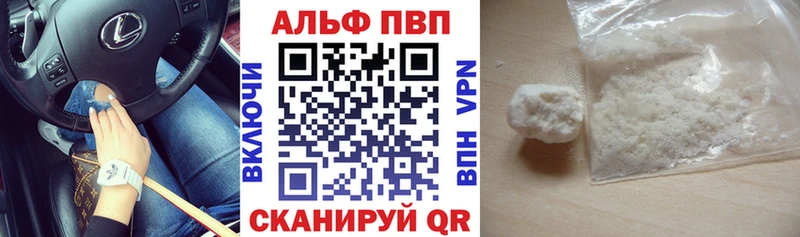 Цена Туран Галлюциногенные грибы  СК  МЕФ  НБОМе  МАРИХУАНА  КОКАИН 