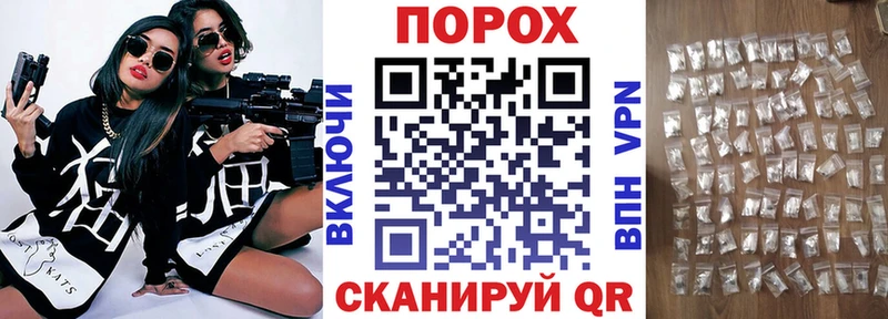 Амфетамин VHQ  kraken рабочий сайт  Туран  как найти закладки 