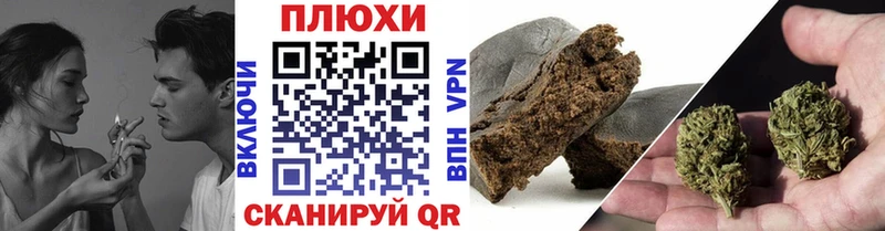 Гашиш hashish  кракен зеркало  Туран 