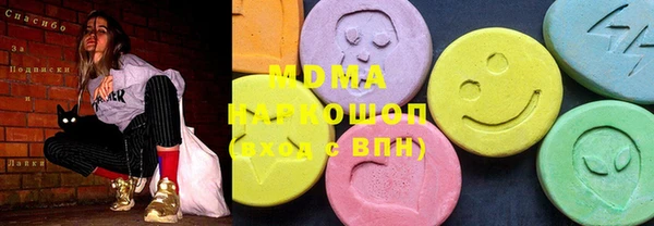 МДПВ Баксан