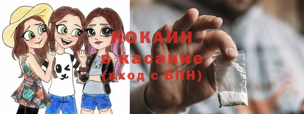 скорость Остров