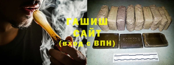 скорость Осинники