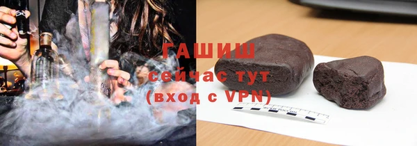 МДПВ Баксан