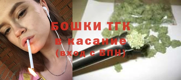 МДПВ Баксан