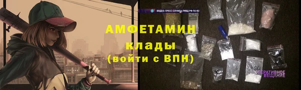 скорость Остров
