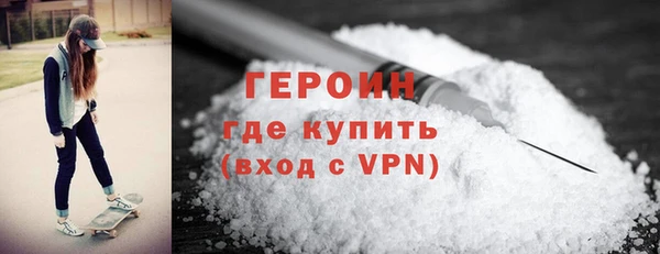 прущие грибы Балахна