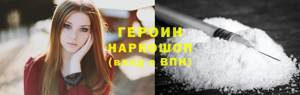 прущие грибы Балахна