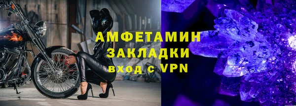 гашиш Балабаново