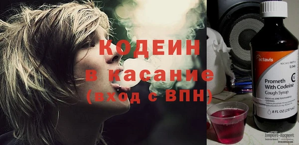 МДПВ Баксан