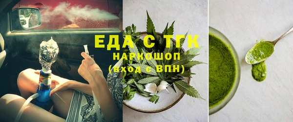 скорость Остров