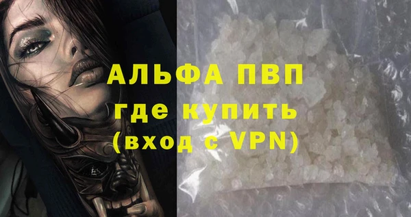 скорость Остров