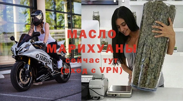 МДПВ Баксан