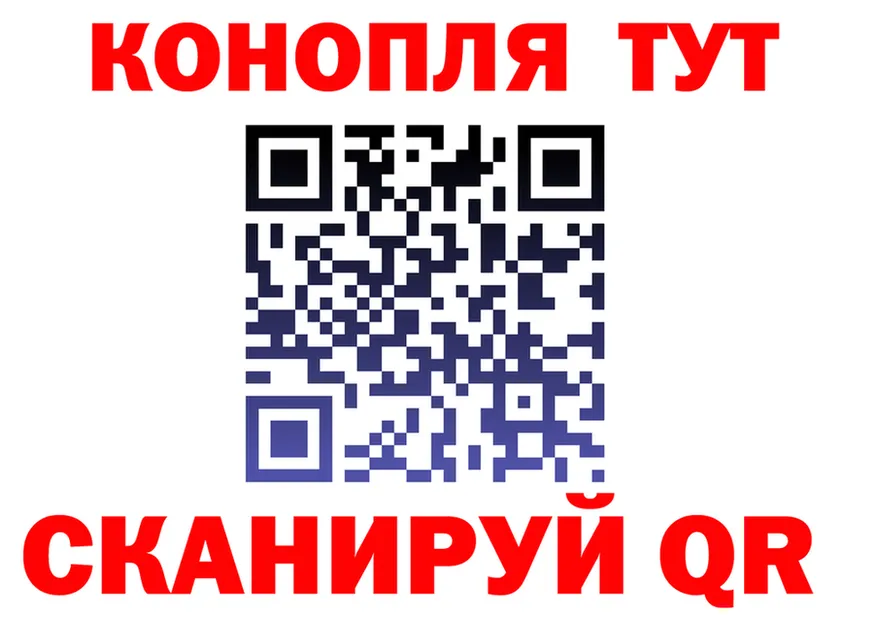 Магазин наркотиков это формула Туран