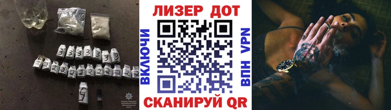 Лсд 25 экстази кислота Туран