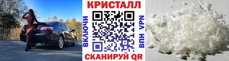 Первитин винт  Туран 